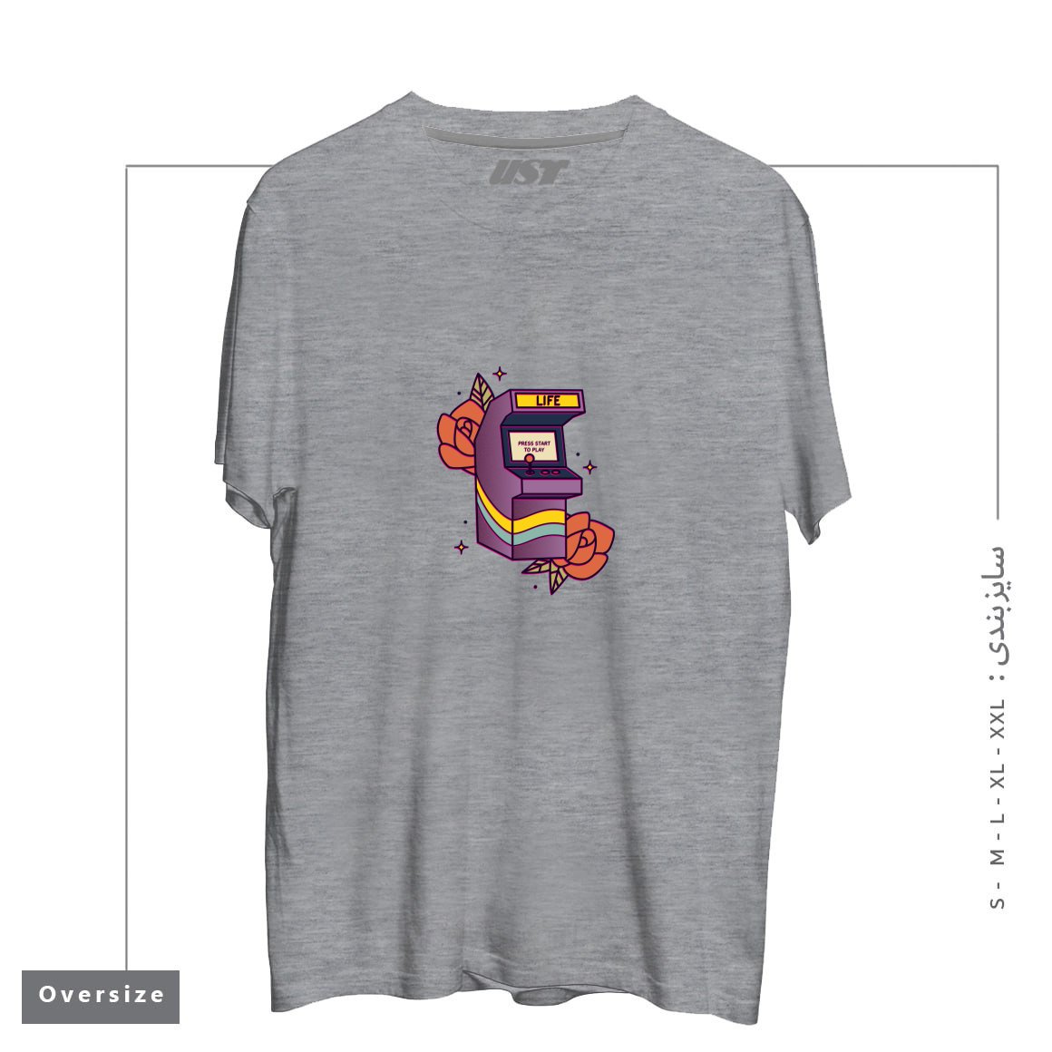 طرح GAME OF LIFE تیشرت اورسایزرنگ طوسی ملانژ