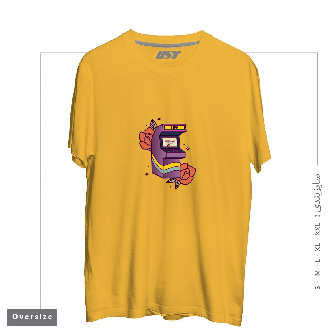 طرح GAME OF LIFE تیشرت اورسایزرنگ خردلی