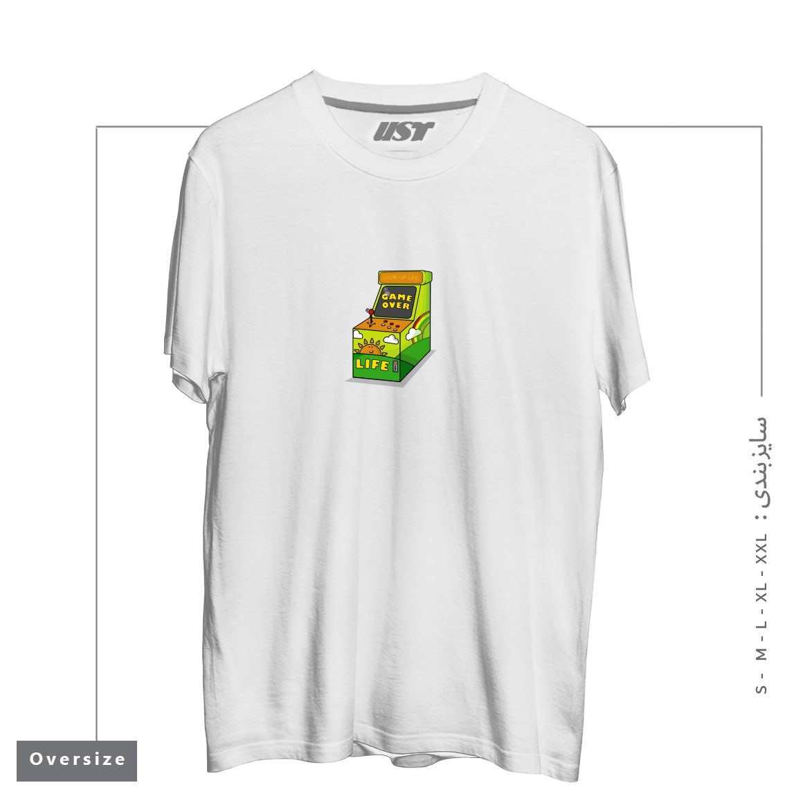 طرح GAME OF LIFE1 تیشرت اورسایزرنگ سفید