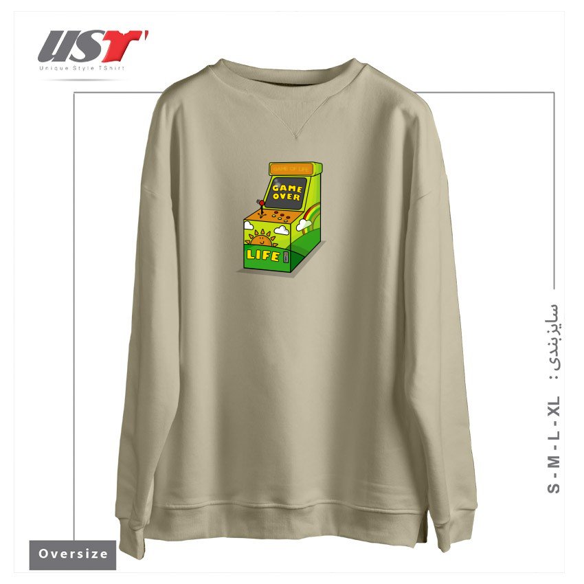 طرح GAME OF LIFE1 سوییشرت اورسایزرنگ نخودی