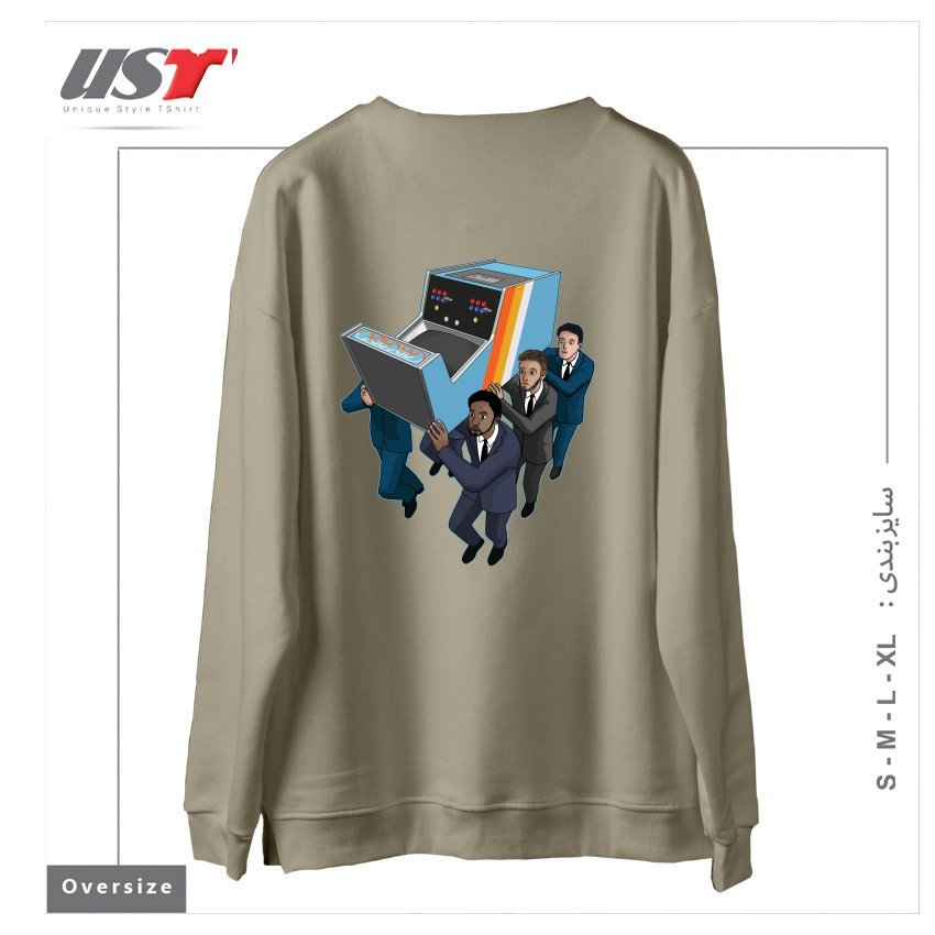 طرح GAME OVER سوییشرت اورسایزرنگ نخودی