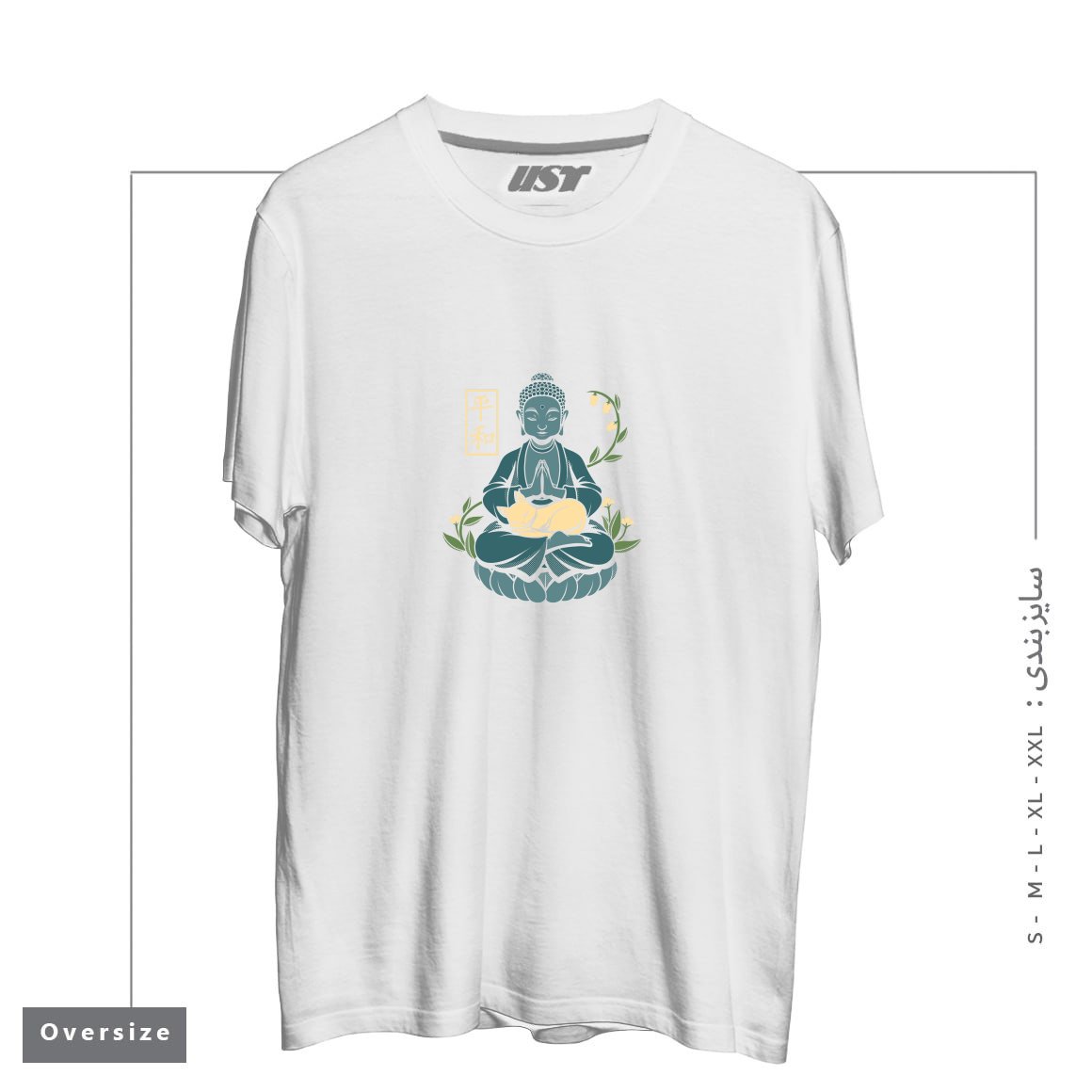 تیشرت اورسایز طرح CAT MEDITATION BUDDHISM BUDDHA