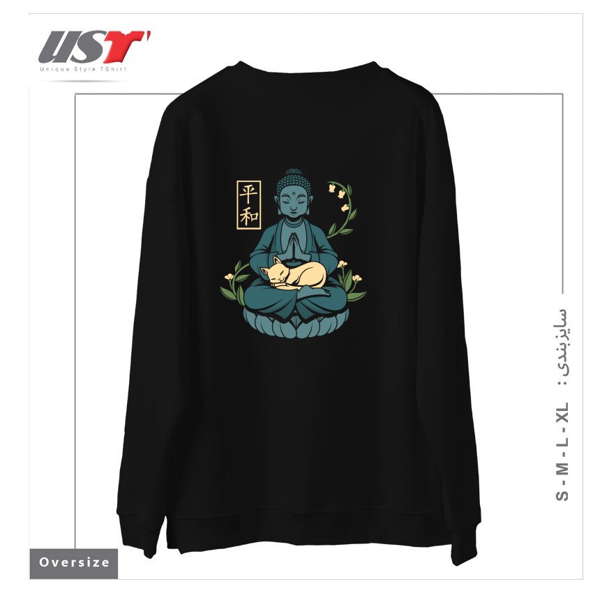 طرح CAT MEDITATION BUDDHISM BUDDHA سوییشرت اورسایزرنگ مشکی