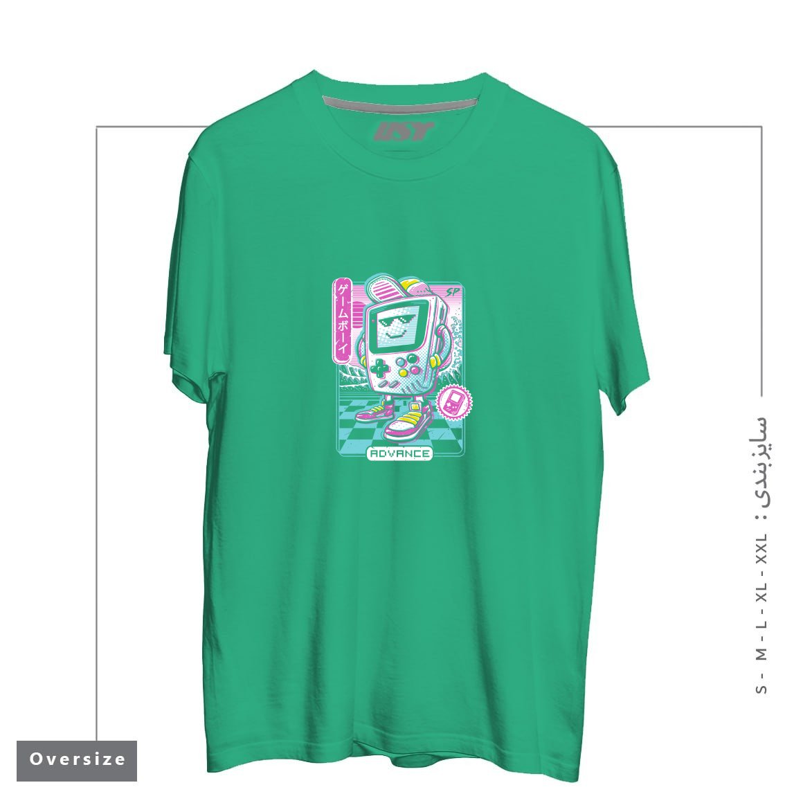 طرح GAMER BOY تیشرت اورسایزرنگ سبز