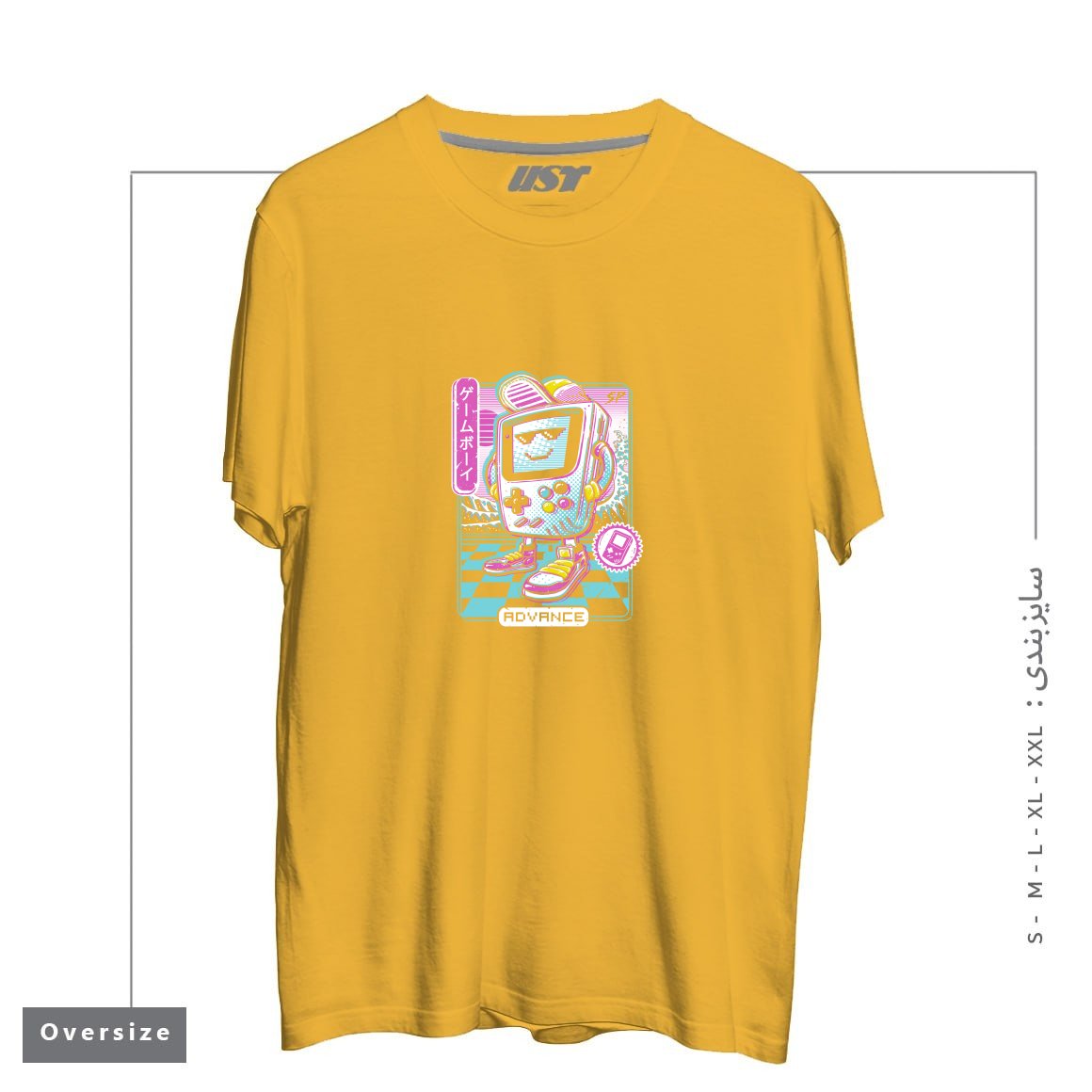 طرح GAMER BOY تیشرت اورسایزرنگ خردلی