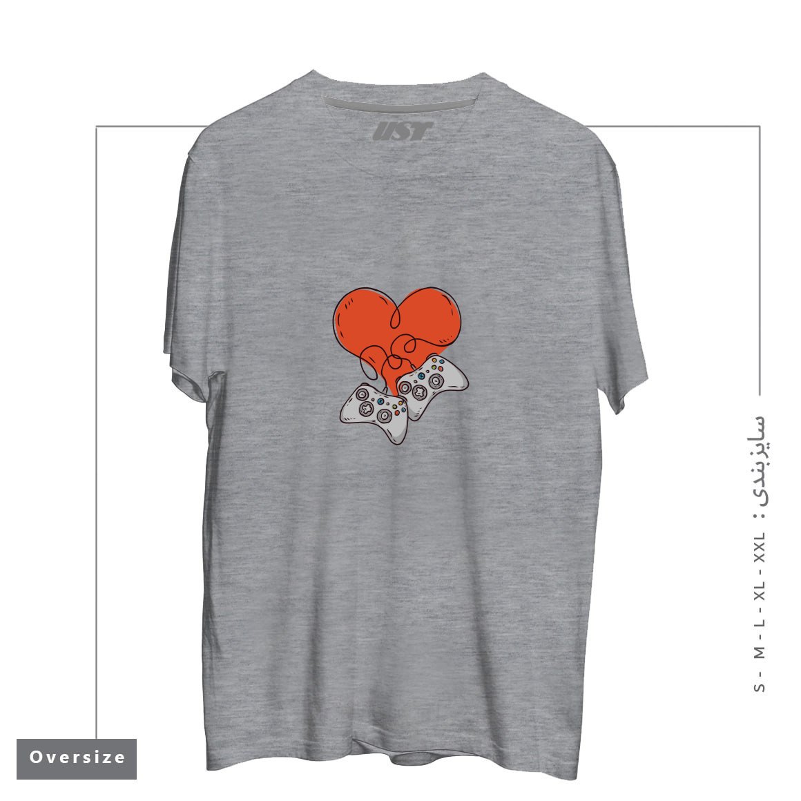 طرح GAMER LOVE تیشرت اورسایزرنگ طوسی ملانژ