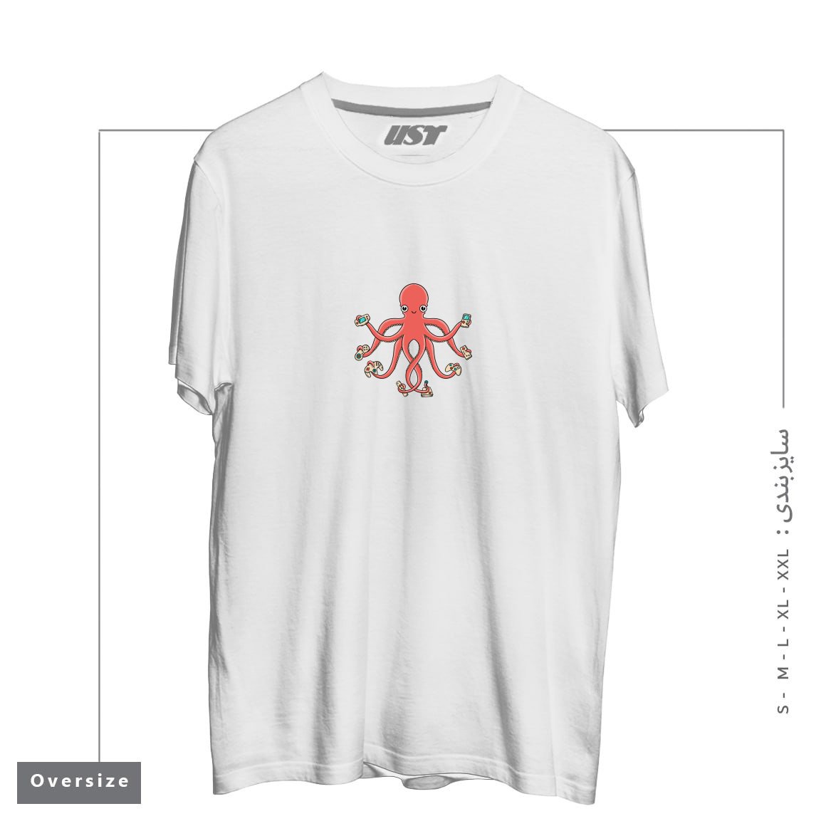 طرح GAMER OCTOPUS تیشرت اورسایزرنگ سفید