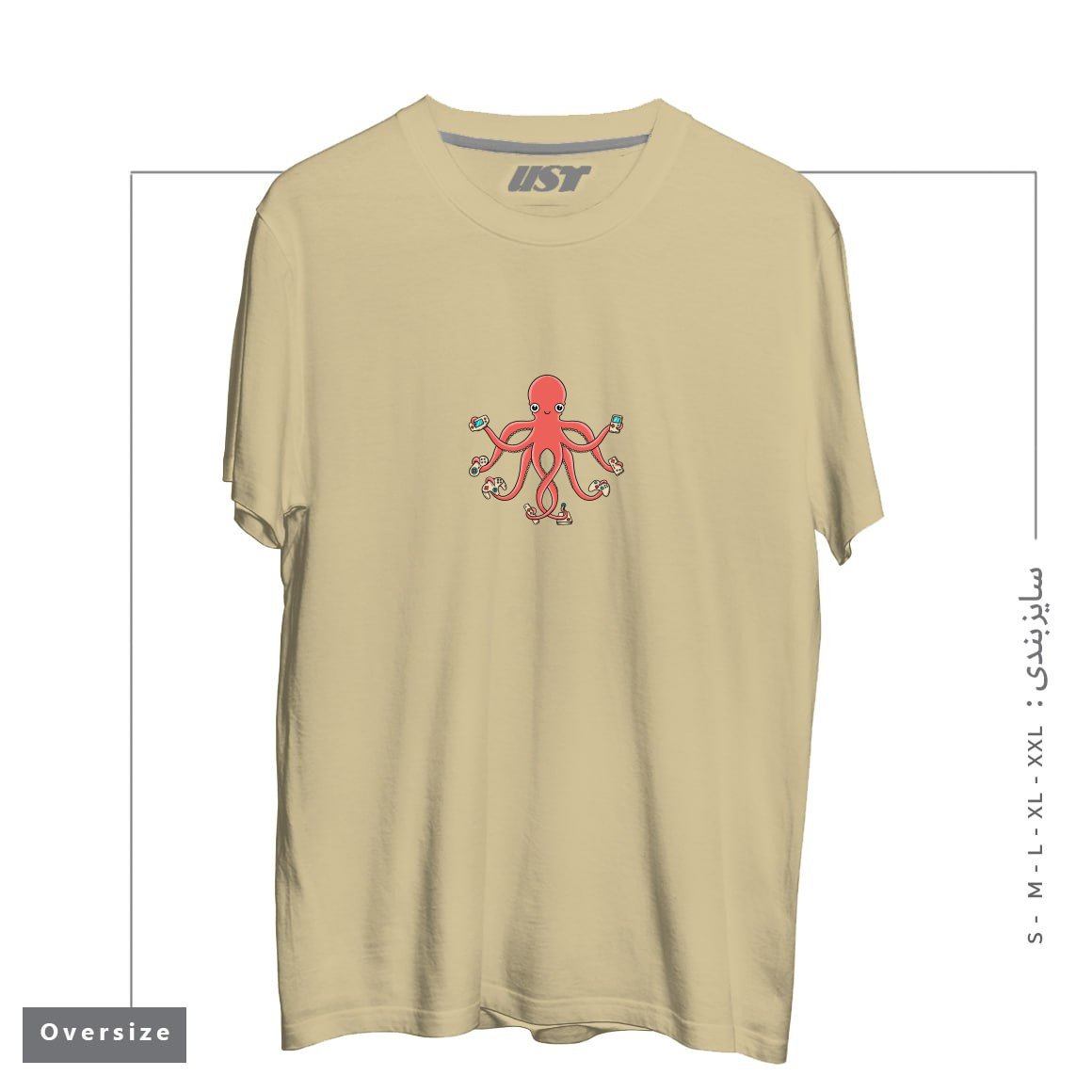 طرح GAMER OCTOPUS تیشرت اورسایزرنگ نخودی