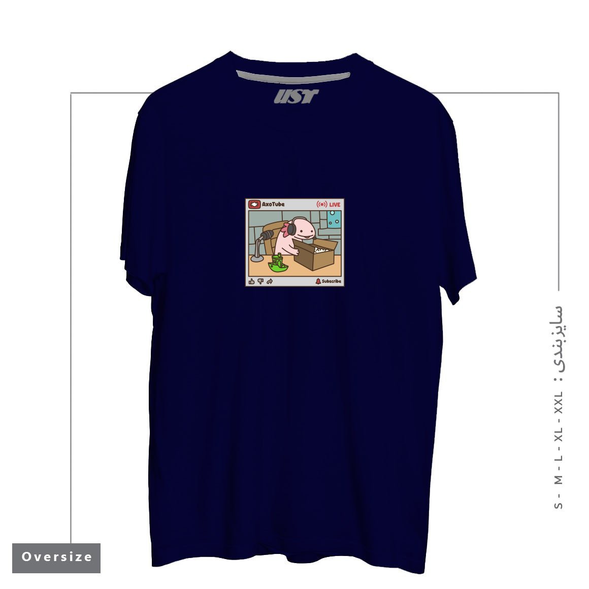 طرح GAMER OCTOPUS1 تیشرت اورسایزرنگ سرمه ای