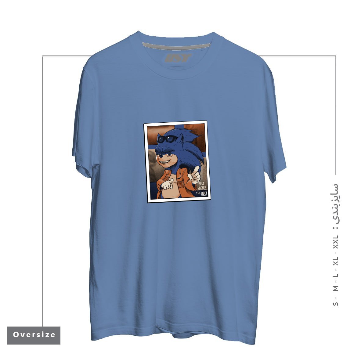 طرح THE UGLY تیشرت اورسایزرنگ آبی نفتی