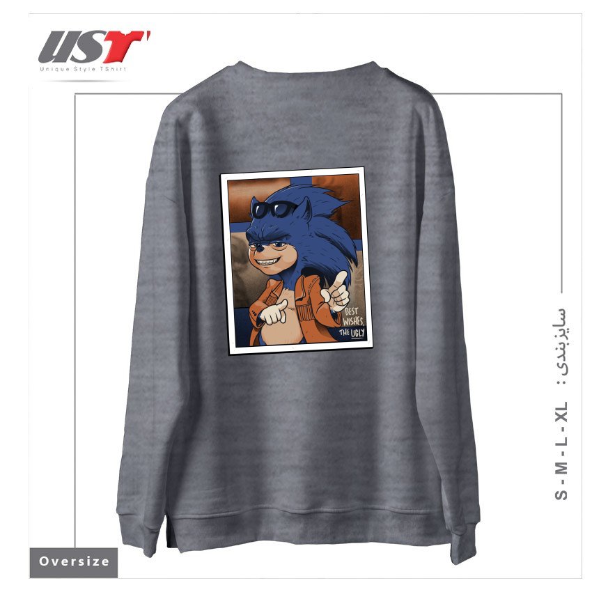 طرح THE UGLY سوییشرت اورسایزرنگ طوسی ملانژ