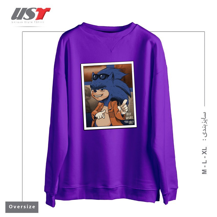 طرح THE UGLY سوییشرت اورسایزرنگ بنفش