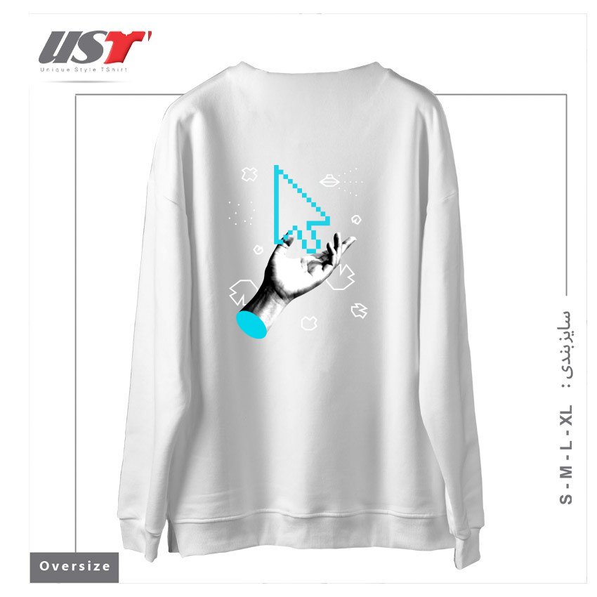 طرح THE ALMIGHTY CURSOR سوییشرت اورسایزرنگ سفید