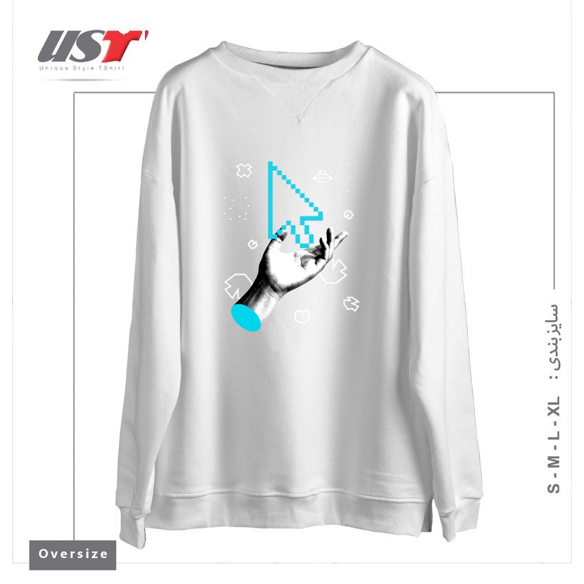 طرح THE ALMIGHTY CURSOR سوییشرت اورسایزرنگ سفید