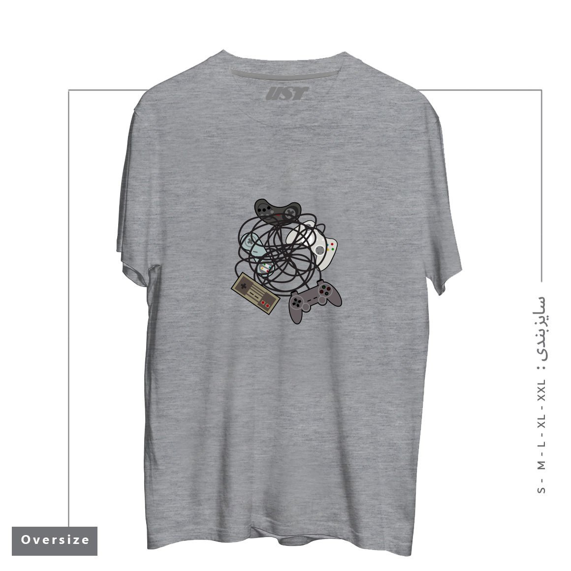 طرح TANGLED JOYSTICKS تیشرت اورسایزرنگ طوسی ملانژ