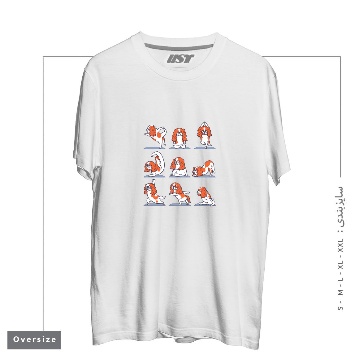 طرح CAVALIER KING CHARLES SPANIEL YOGA تیشرت اورسایزرنگ سفید