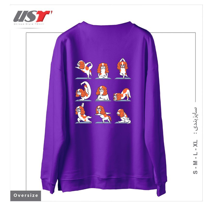 طرح CAVALIER KING CHARLES SPANIEL YOGA سوییشرت اورسایزرنگ بنفش