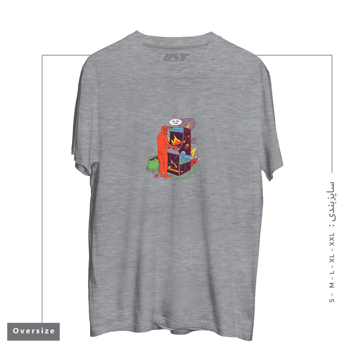 طرح SATAN CONTROLLING THE UNIVERSE تیشرت اورسایزرنگ طوسی ملانژ