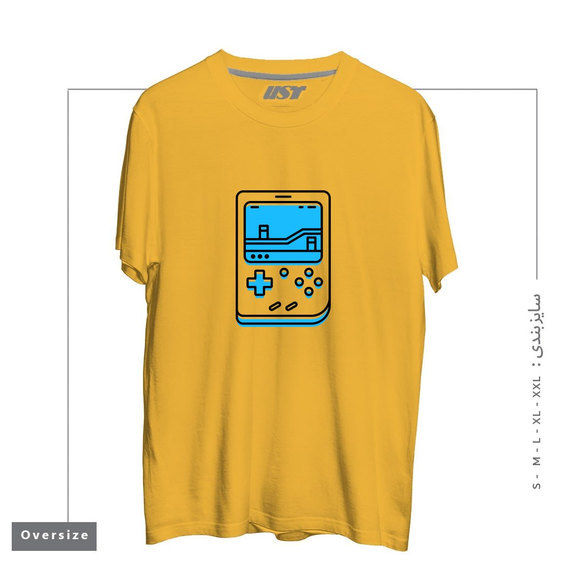 طرح RETRO GAMEBOY3 تیشرت اورسایزرنگ خردلی