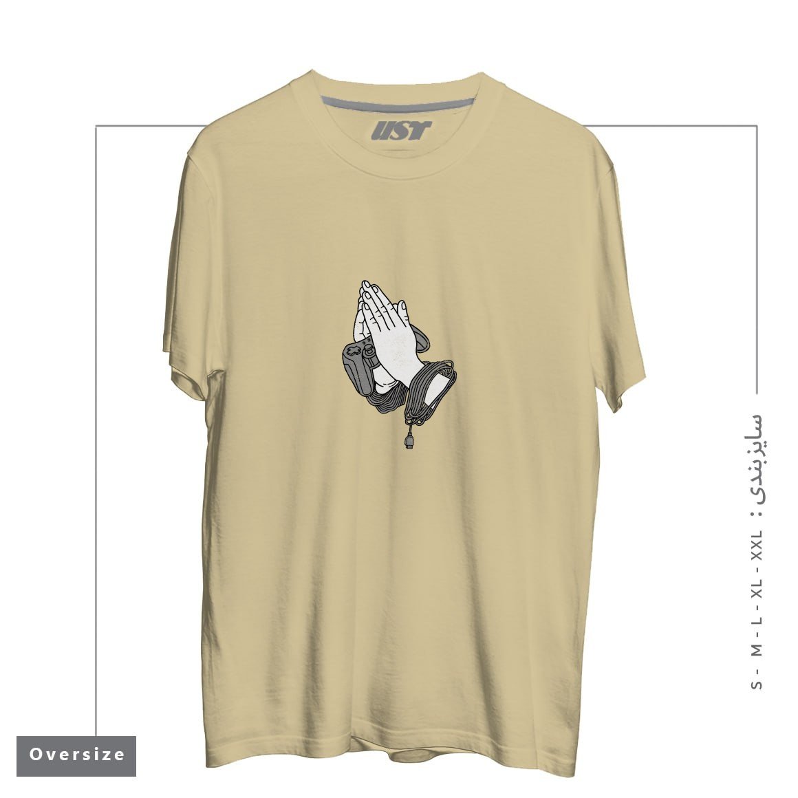 تیشرت اورسایز طرح PLAYING HANDS