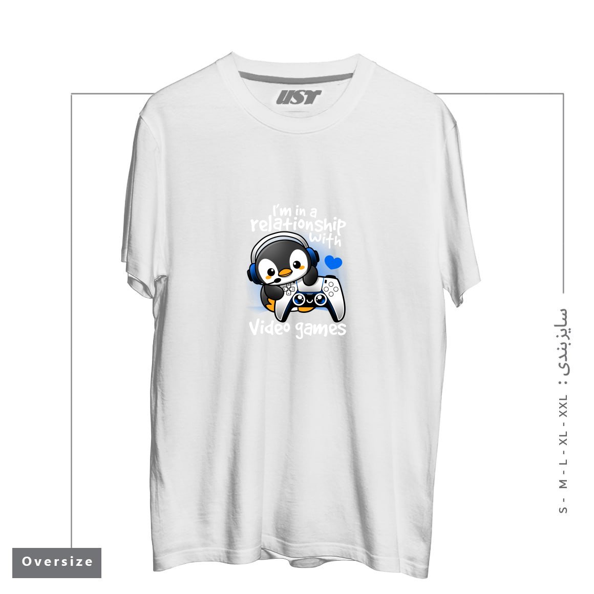 طرح PENGUIN RELATIONSHIP WITH VIDEO GAMES تیشرت اورسایزرنگ سفید