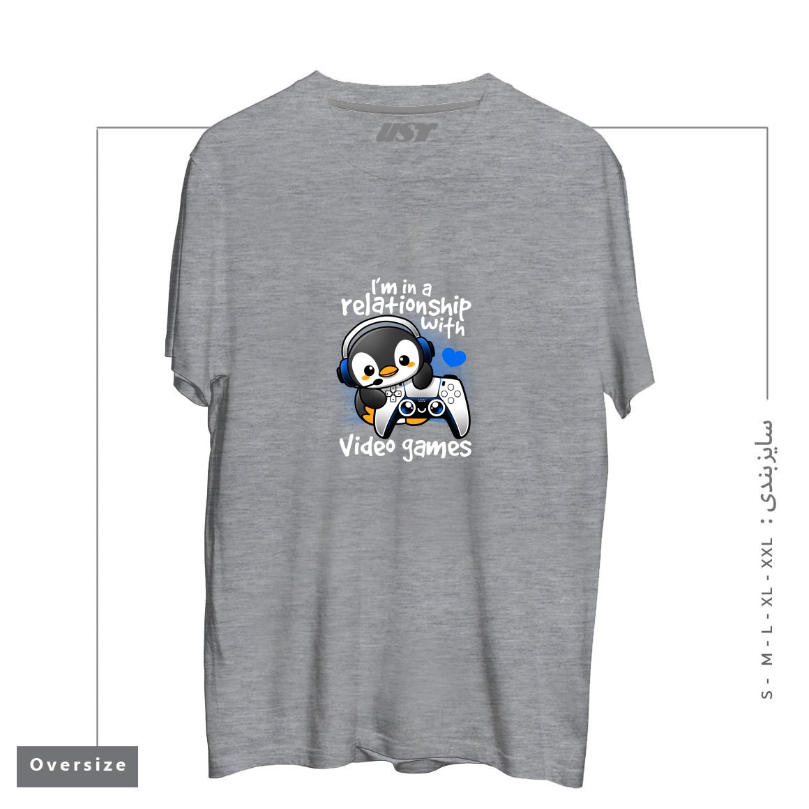 طرح PENGUIN RELATIONSHIP WITH VIDEO GAMES تیشرت اورسایزرنگ طوسی ملانژ