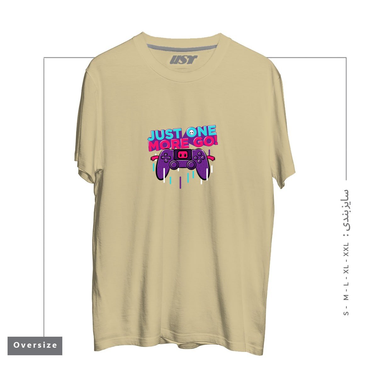 تیشرت اورسایز طرح ONE MORE GO