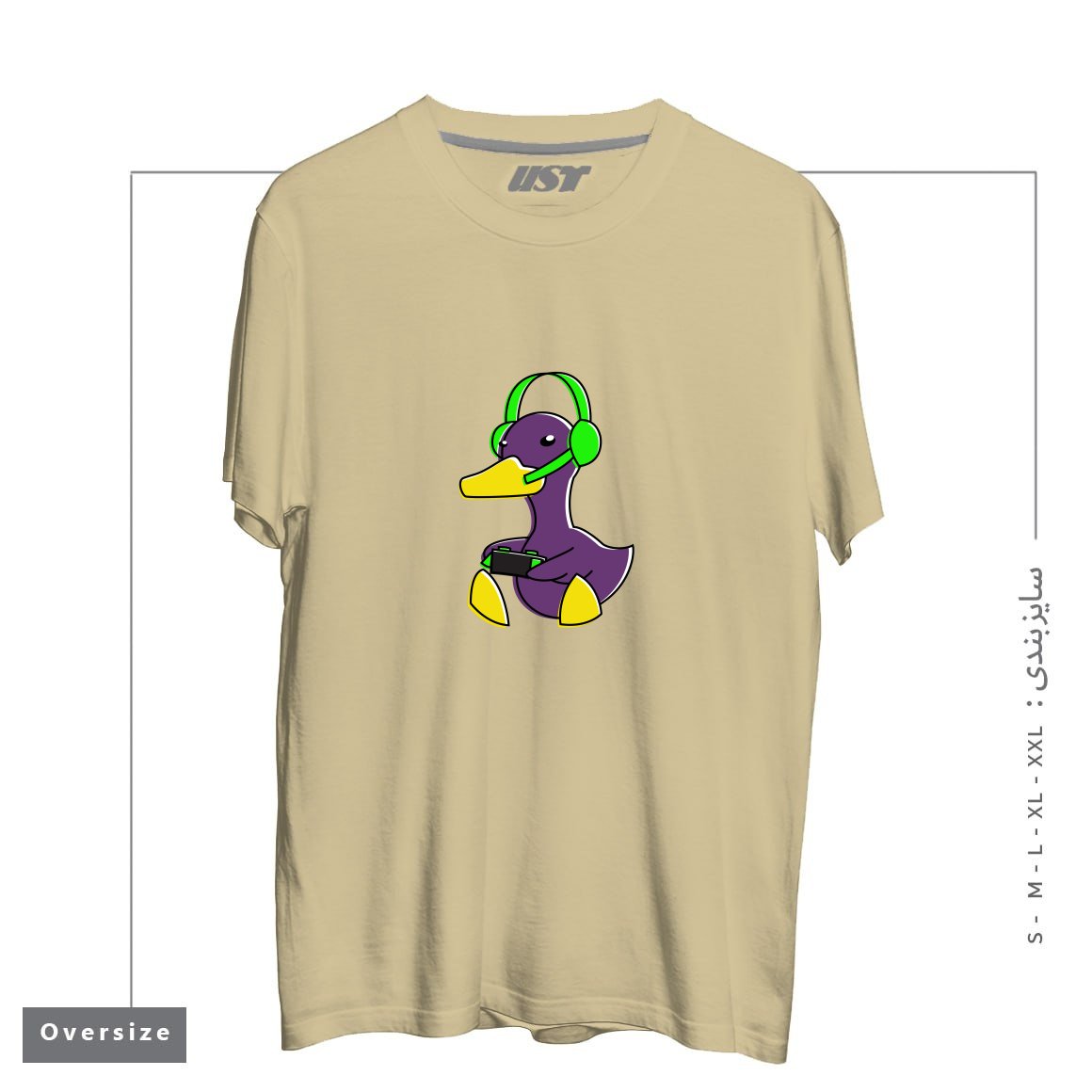 طرح META GAMING DUCK تیشرت اورسایزرنگ نخودی