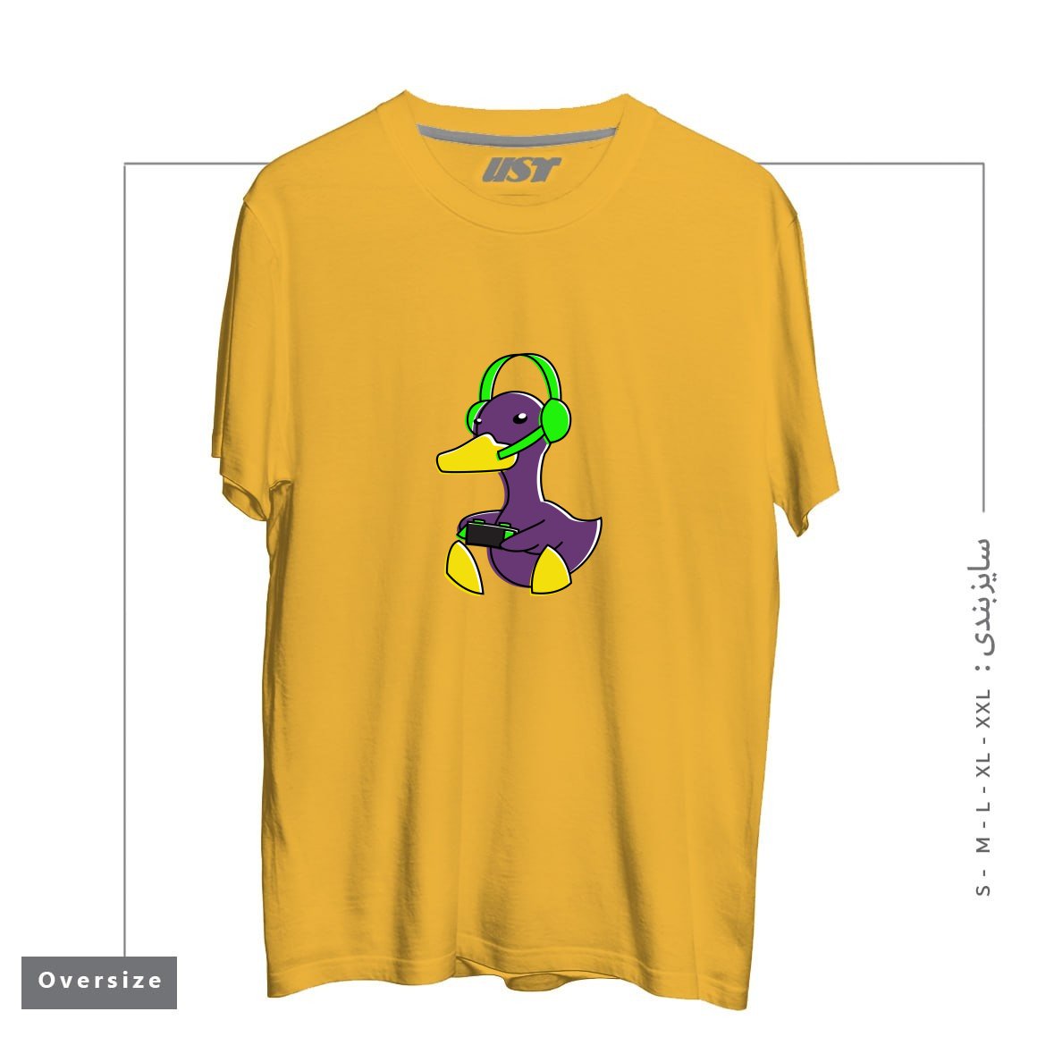 طرح META GAMING DUCK تیشرت اورسایزرنگ خردلی