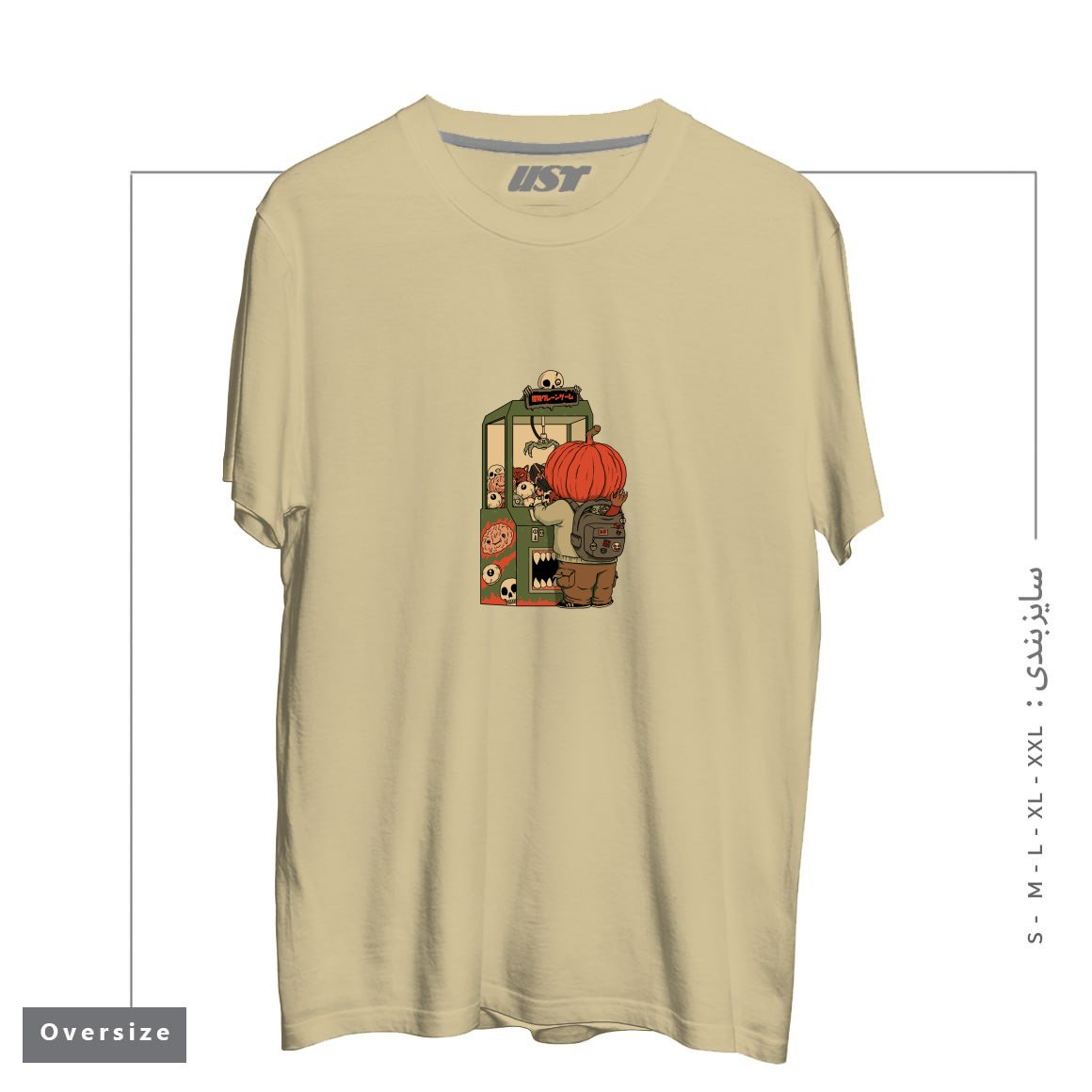 تیشرت اورسایز طرح MONSTER CLAW MACHINE CHAMP