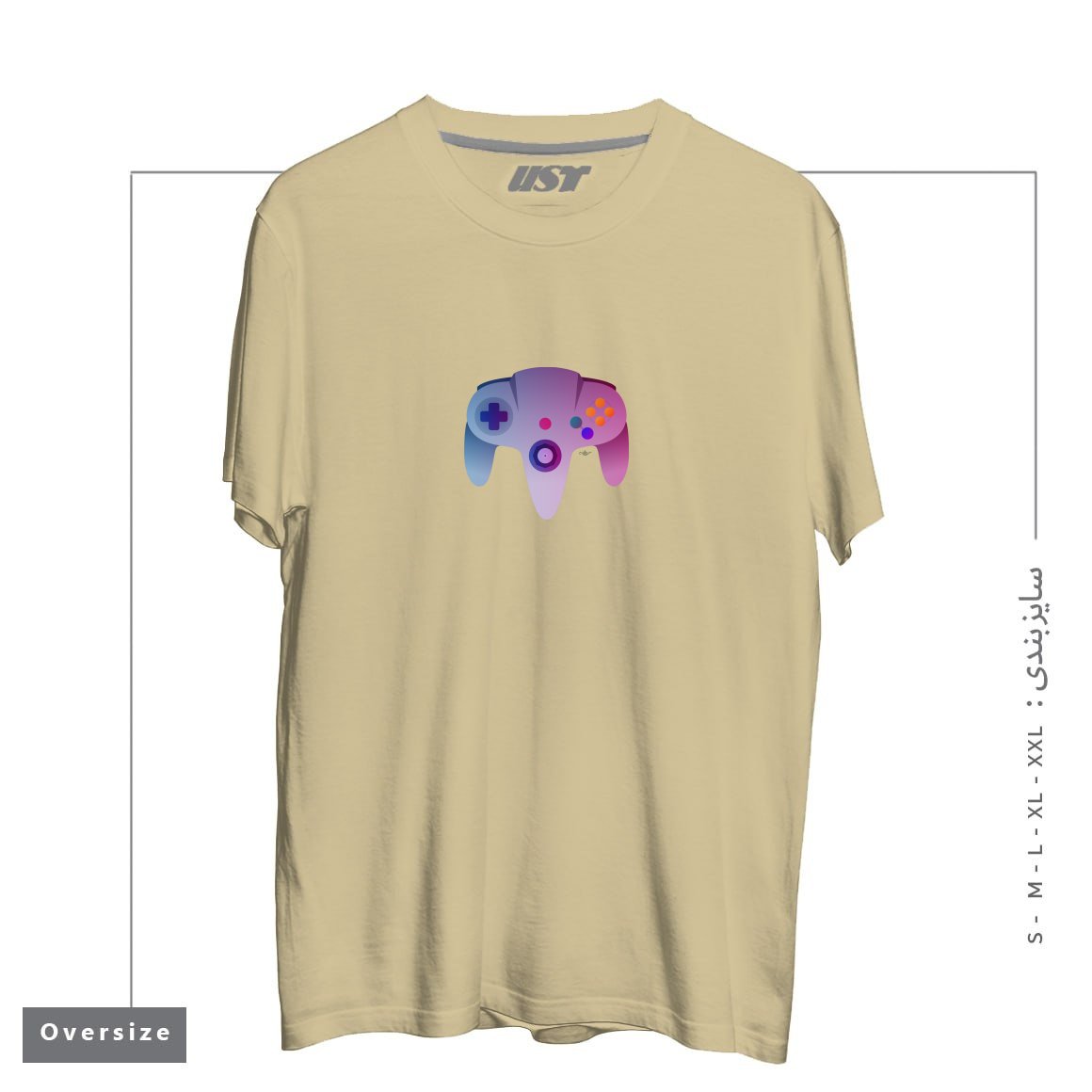 طرح N64 NOSTALGIA تیشرت اورسایزرنگ نخودی