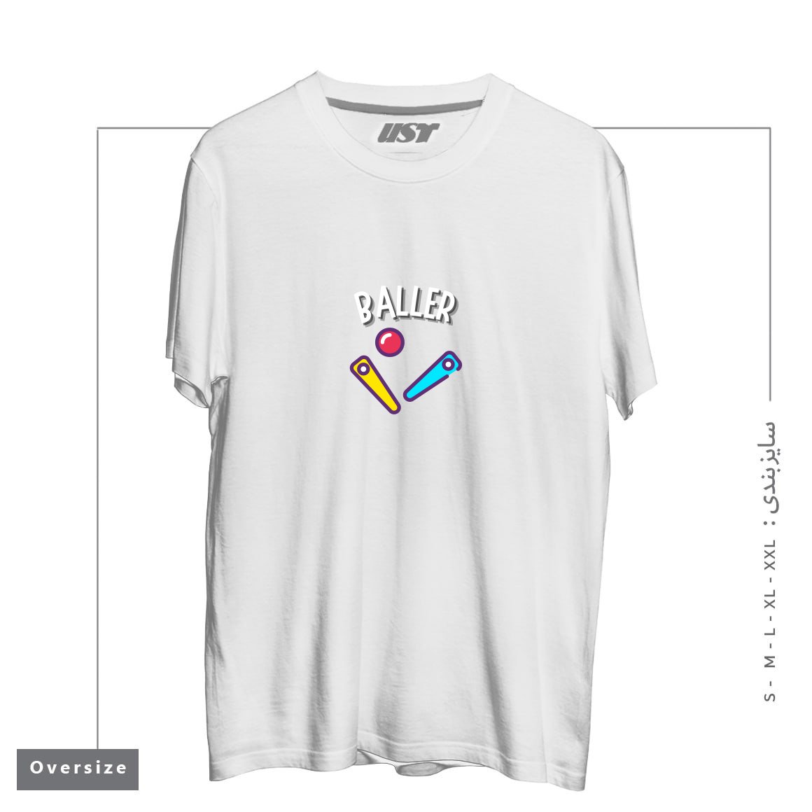 طرح BALLER تیشرت اورسایزرنگ سفید