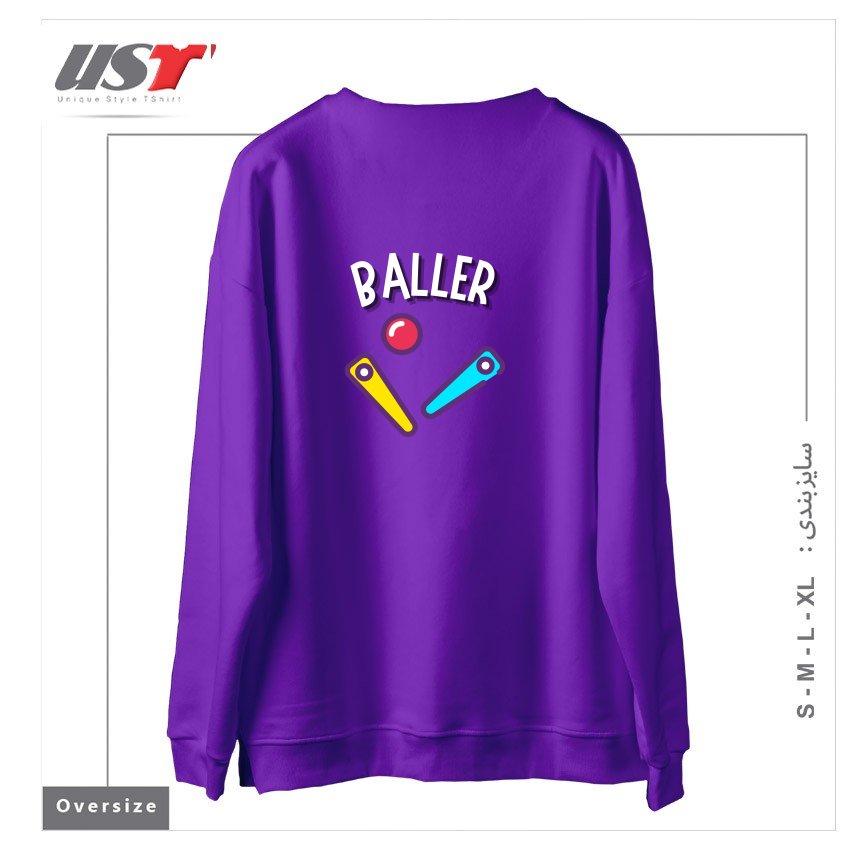طرح BALLER سوییشرت اورسایزرنگ بنفش