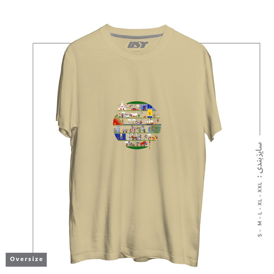 طرح 8-BIT HISTORY OF THE WORLD تیشرت اورسایزرنگ نخودی