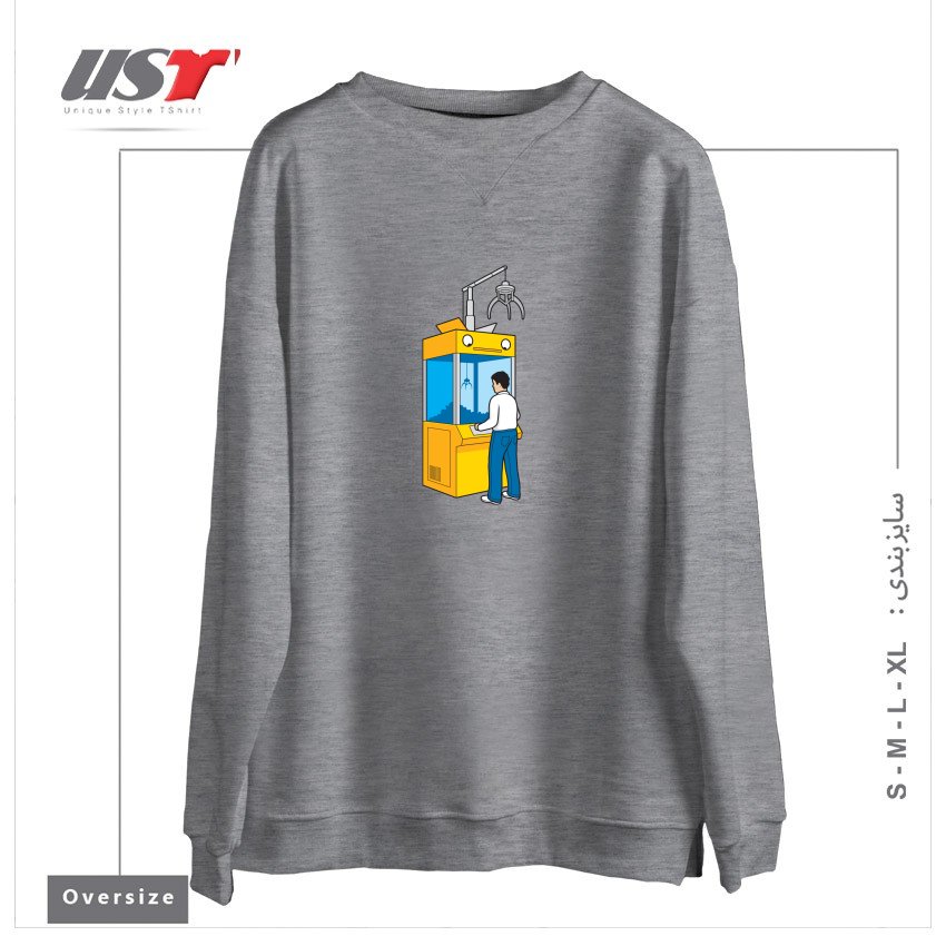 طرح CRANE GAME سوییشرت اورسایزرنگ طوسی ملانژ