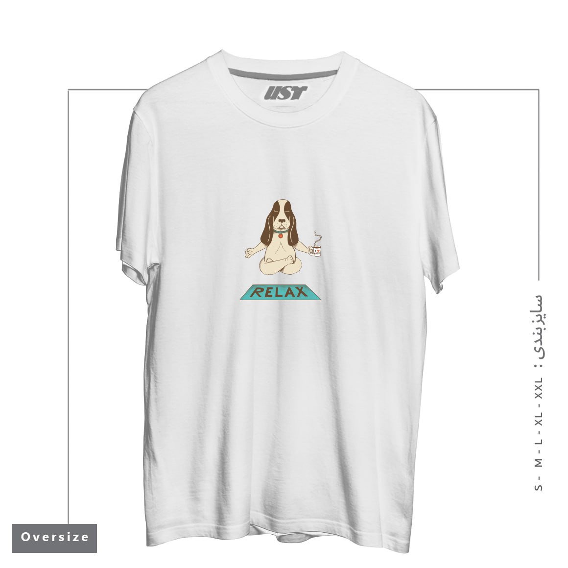 طرح DOG تیشرت اورسایزرنگ سفید