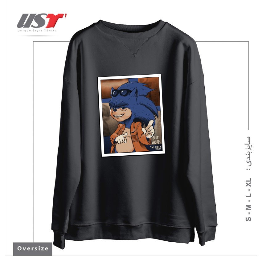سوییشرت اورسایز طرح THE UGLY3