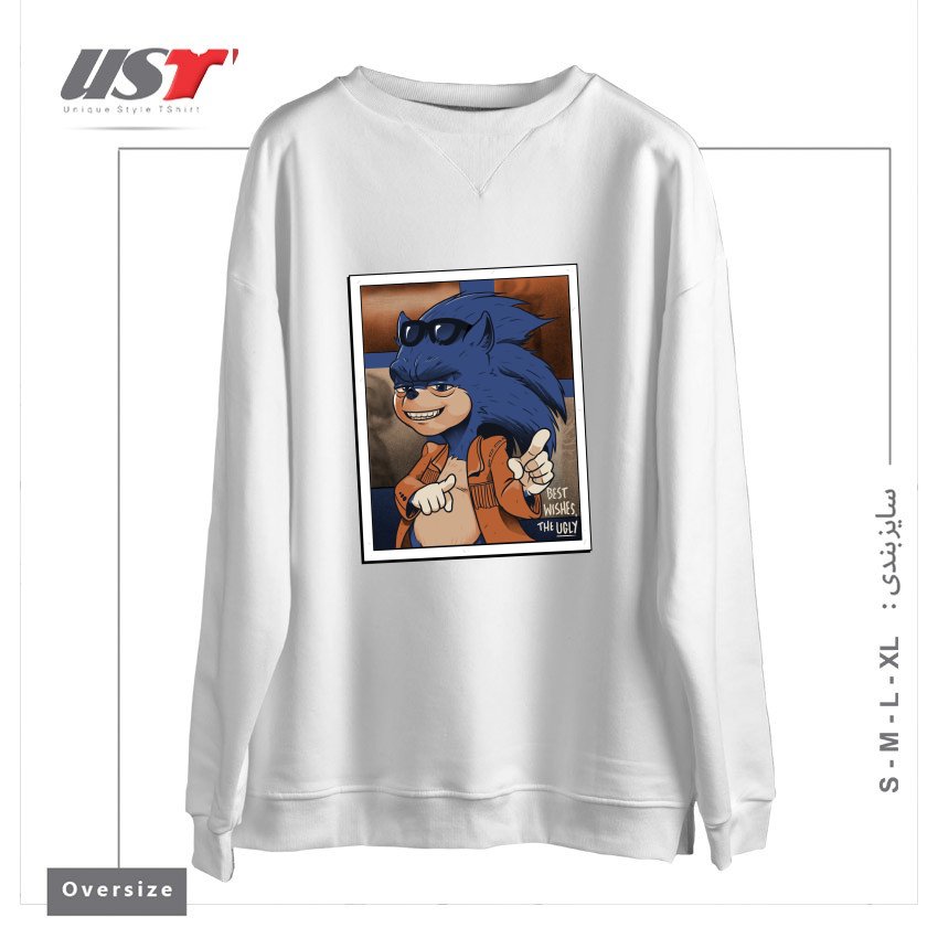 طرح THE UGLY3 سوییشرت اورسایزرنگ سفید