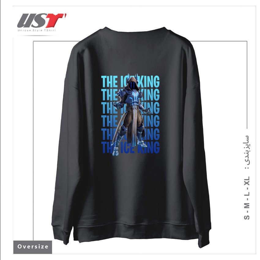 طرح THE ICE KING سوییشرت اورسایزرنگ دودی