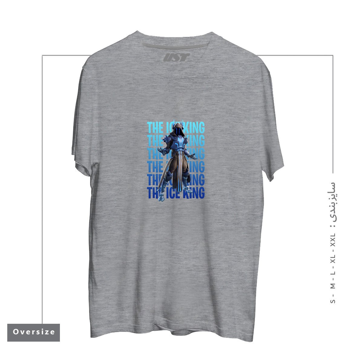 طرح THE ICE KING تیشرت اورسایزرنگ طوسی ملانژ