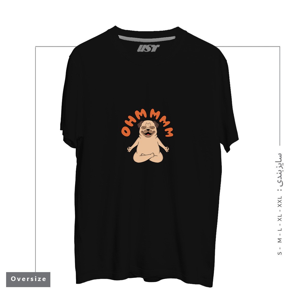 طرح DOG1 تیشرت اورسایزرنگ مشکی