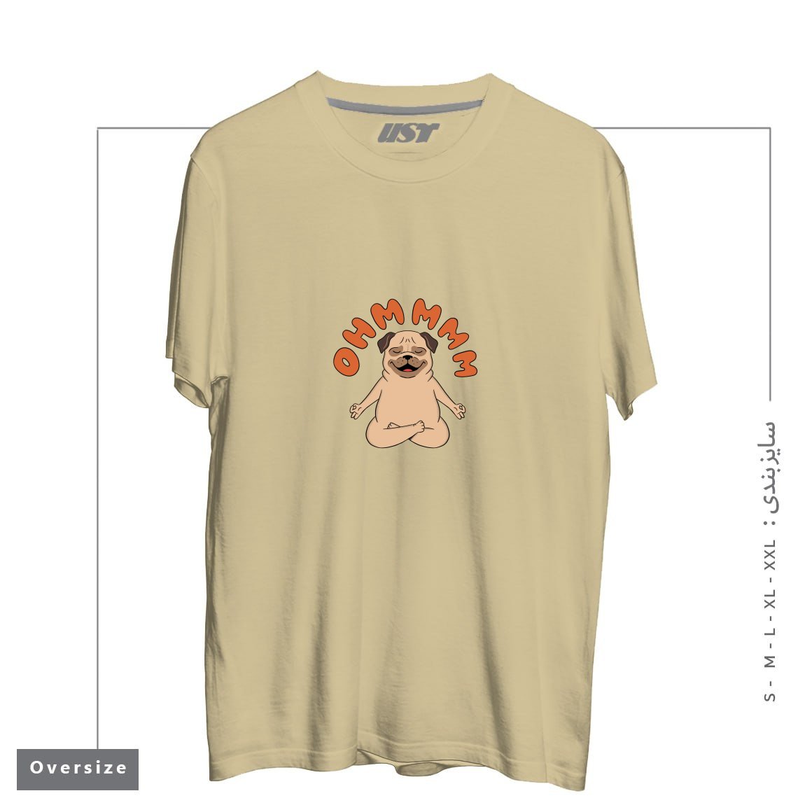 تیشرت اورسایز طرح DOG1