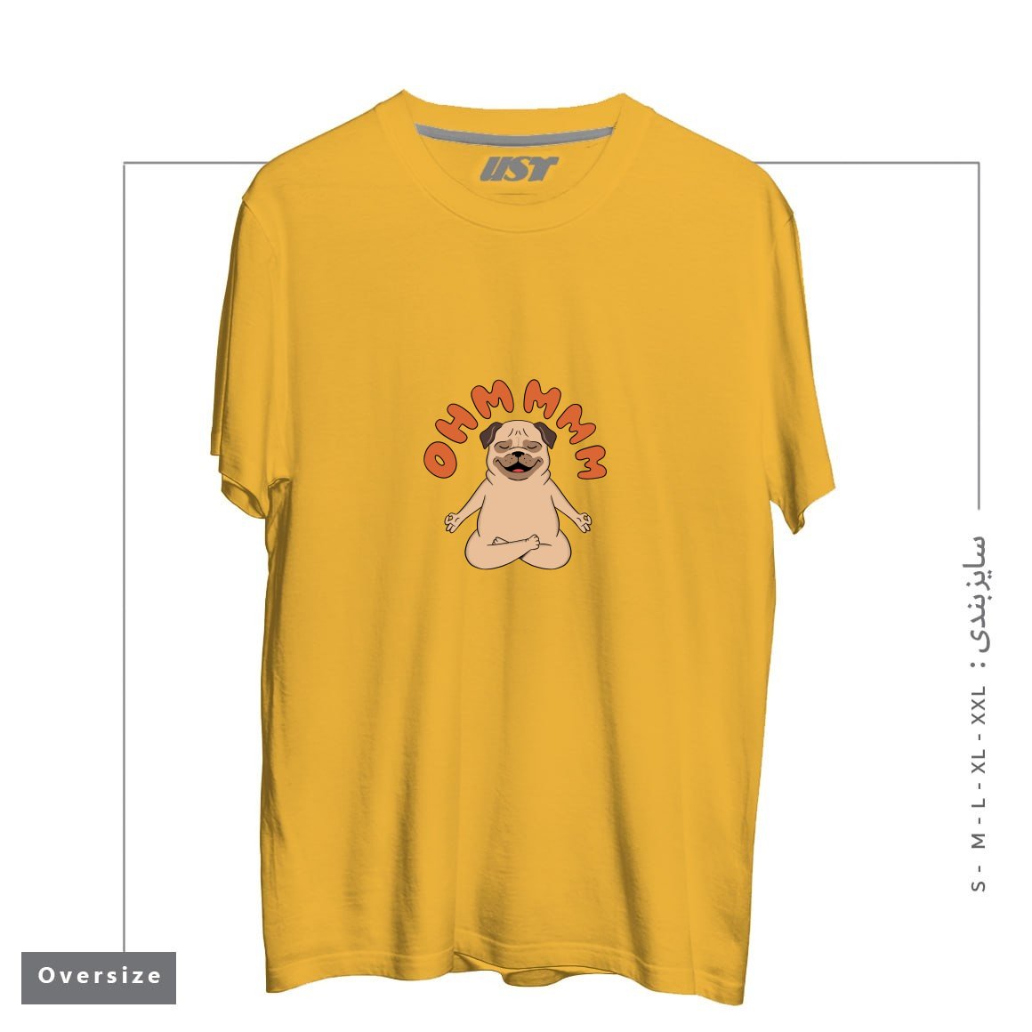 تیشرت اورسایز طرح DOG1
