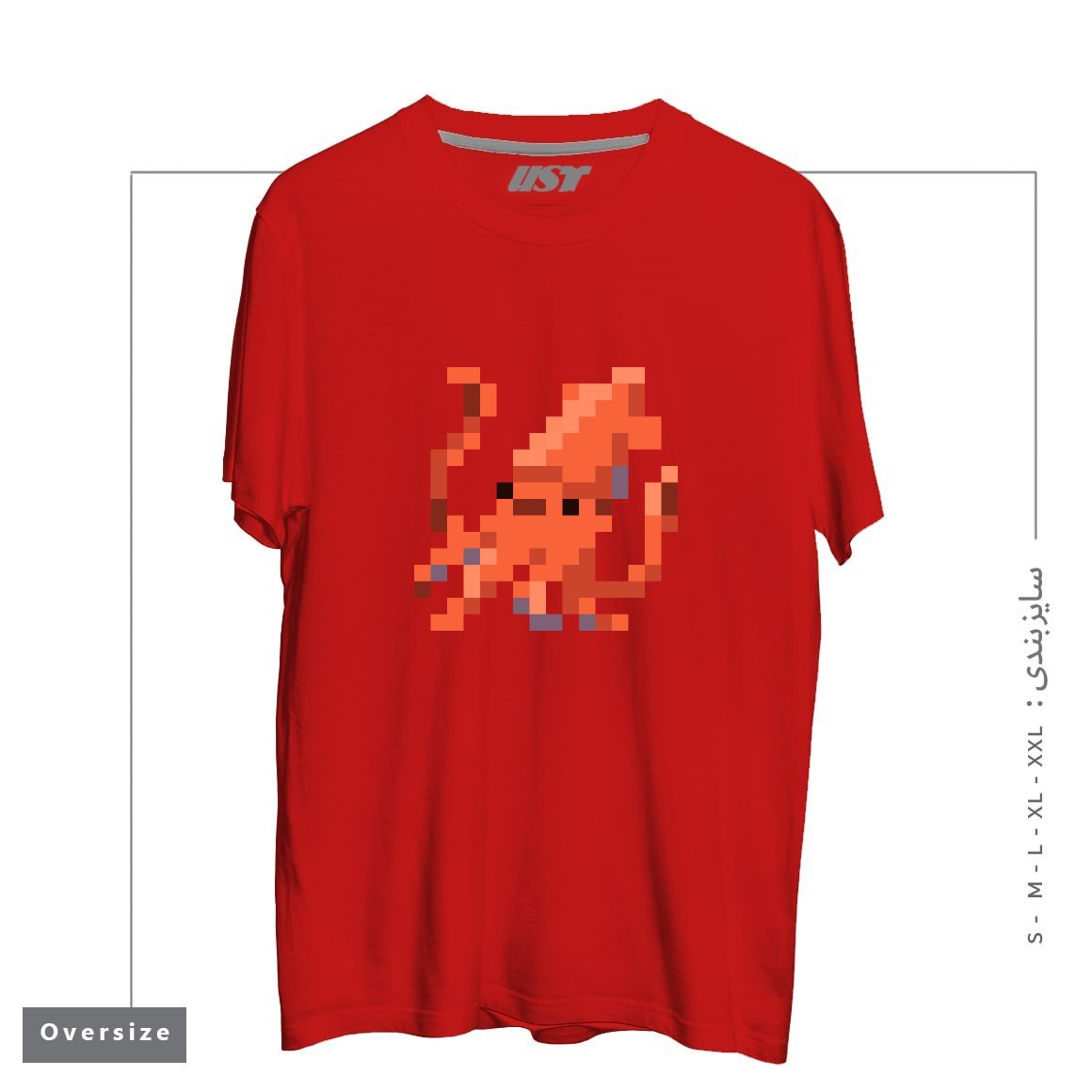 تیشرت اورسایز طرح ORANGE PIXEL OCTOPUS EMOJI