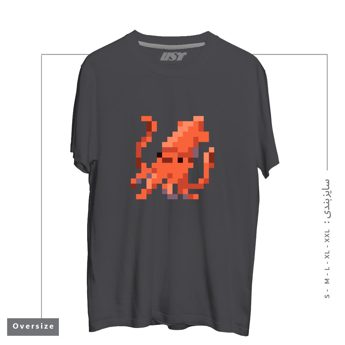 تیشرت اورسایز طرح ORANGE PIXEL OCTOPUS EMOJI