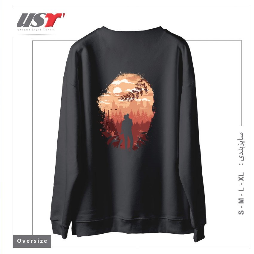 طرح LAST OF ME سوییشرت اورسایزرنگ دودی
