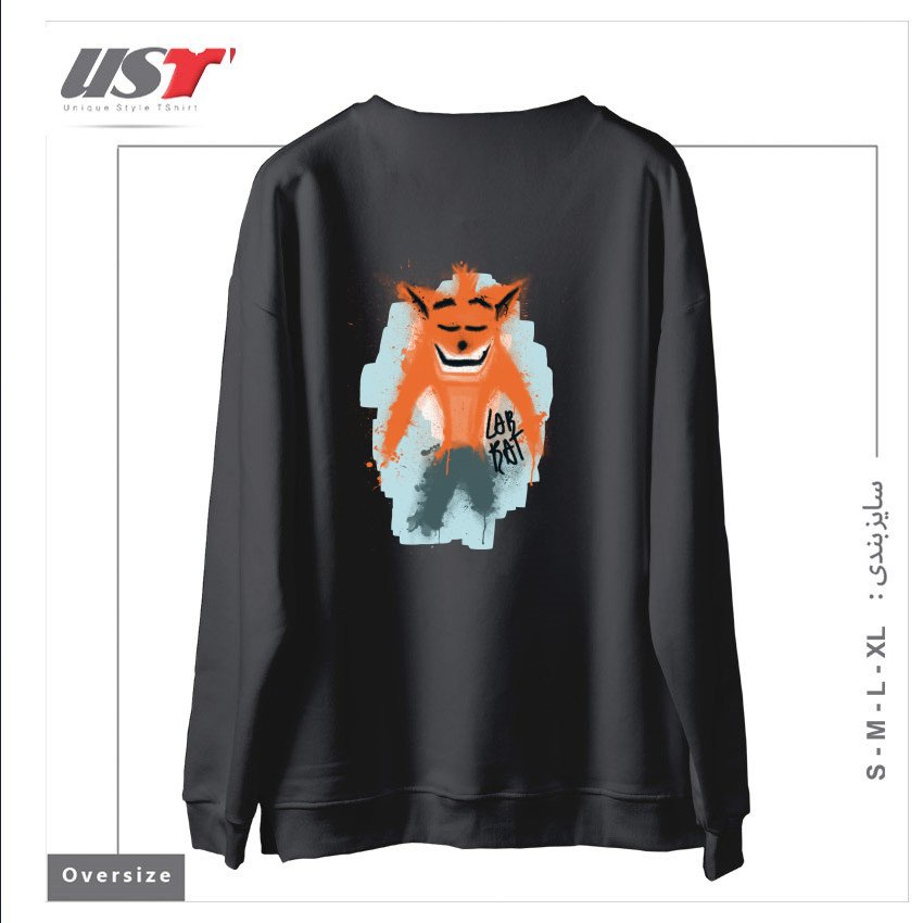 طرح LAB RAT سوییشرت اورسایزرنگ دودی
