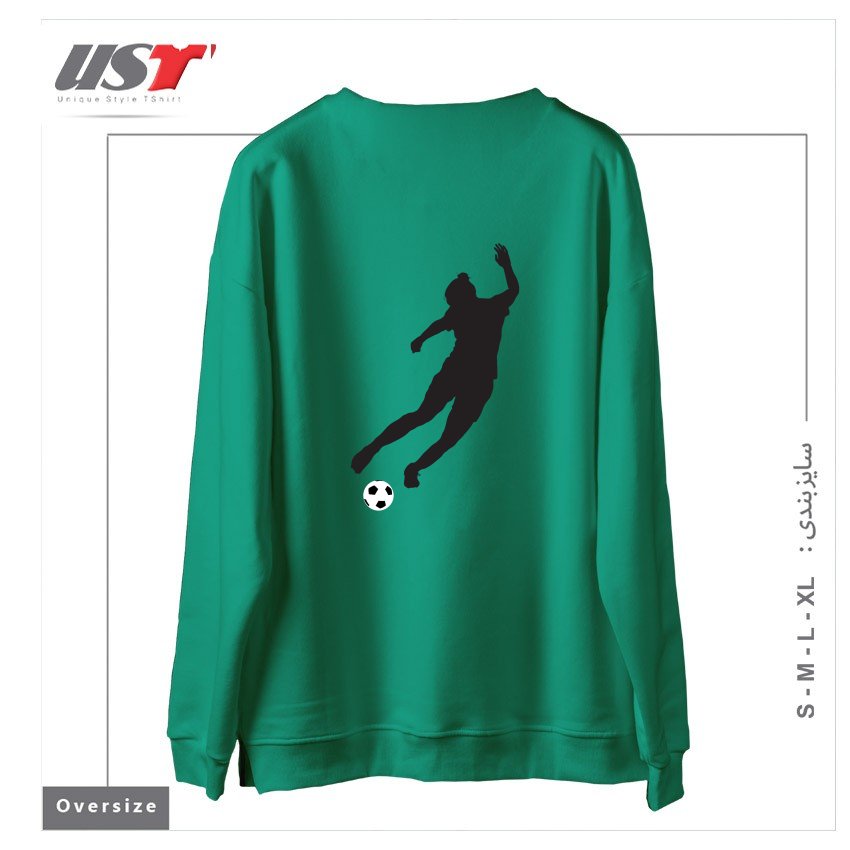 طرح WHAT A KICKER سوییشرت اورسایزرنگ سبز سدری