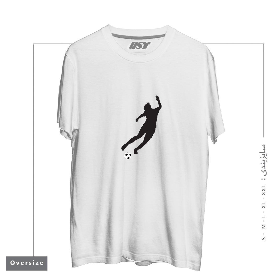 طرح WHAT A KICKER تیشرت اورسایزرنگ سفید