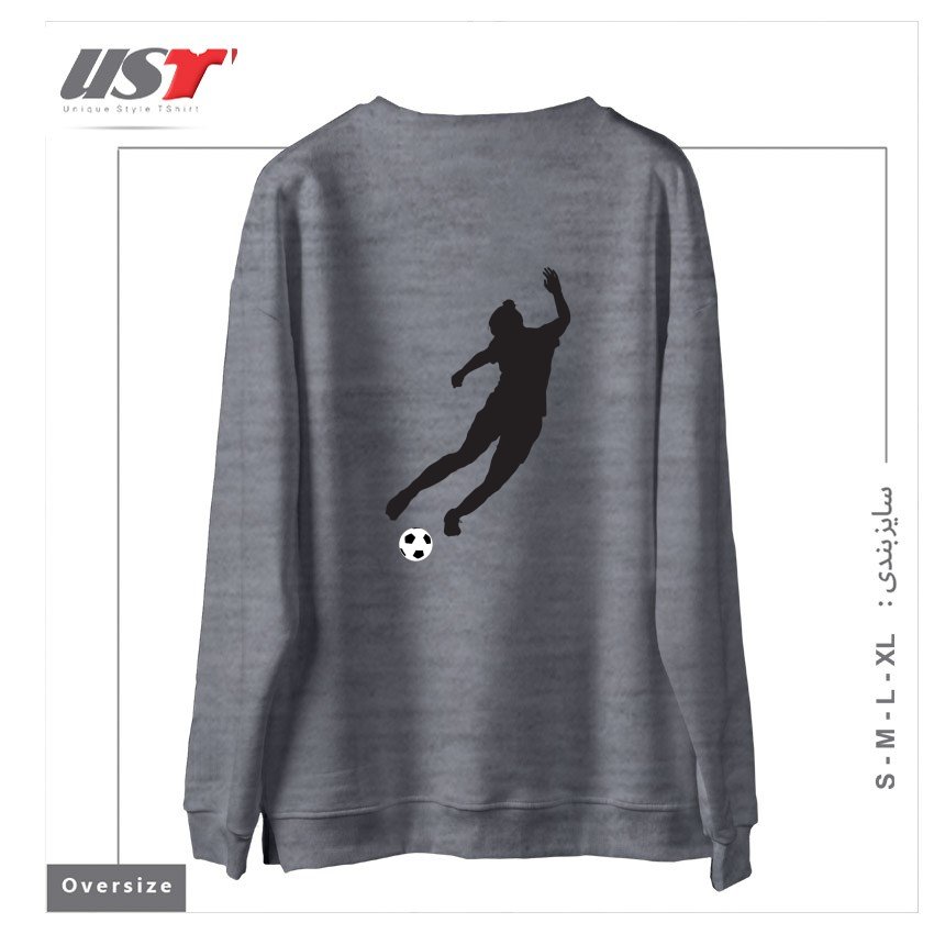 طرح WHAT A KICKER سوییشرت اورسایزرنگ طوسی ملانژ